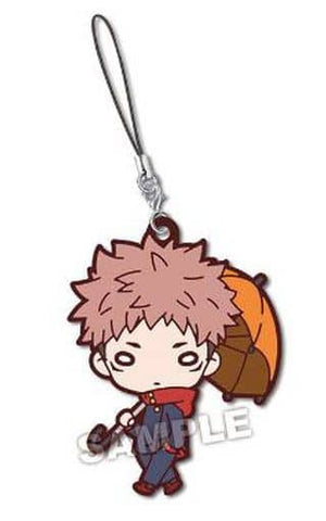 Yuji Itadori Jujutsu Kaisen Nitotan Umbrella Rubber Mascot Key Chain [USED]