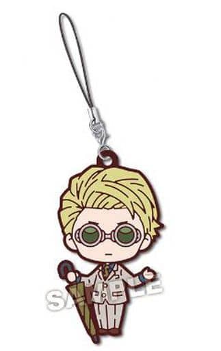 Kento Nanami Jujutsu Kaisen Nitotan Umbrella Rubber Mascot Key Chain [USED]
