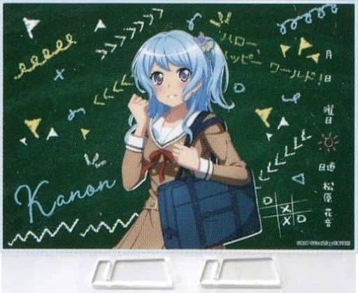 Kanon Matsubara BanG Dream! Girls Band Party! Illustration Acrylic Board School Ver. Vol.2 SEGA Limited Acrylic Stand [USED]