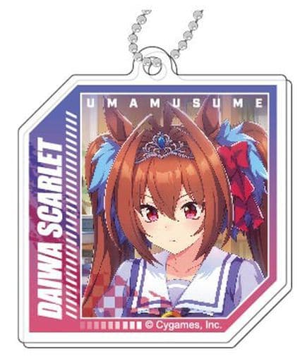 Daiwa Scarlet Umamusume: Pretty Derby Decofla Acrylic Key Chain Key Chain [USED]