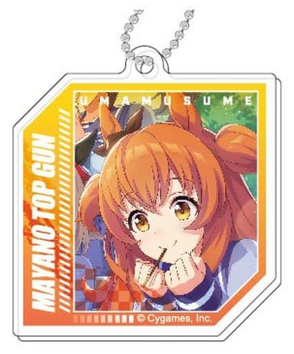 Mayano Top Gun Umamusume: Pretty Derby Decofla Acrylic Key Chain Key Chain [USED]