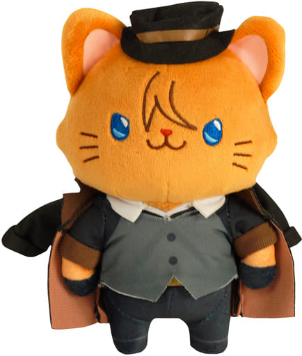 Chuuya Nakahara Bungo Stray Dogs withCAT Plush Key Chain with Eye Mask Key Chain [USED]
