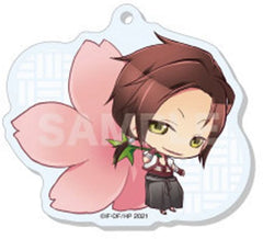 Sanosuke Harada Hakuouki Acrylic Key Chain 01 Part 1 Key Chain [USED]