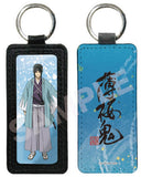 Toshizo Hijikata 02 Hakuouki Leather Key Chain Key Chain [USED]