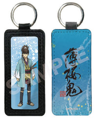 Heisuke Todo 05 Hakuouki Leather Key Chain Key Chain [USED]