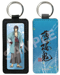 Sanosuke Harada 06 Hakuouki Leather Key Chain Key Chain [USED]