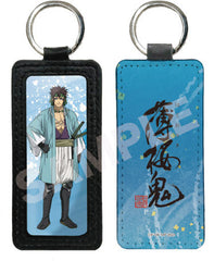 Shinpachi Nagakura 07 Hakuouki Leather Key Chain Key Chain [USED]