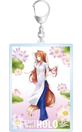 Holo Ao Dai Ver. Spice and Wolf Newly Drawn Illustration Juu Ayakura Big Acrylic Key Chain Key Chain [USED]