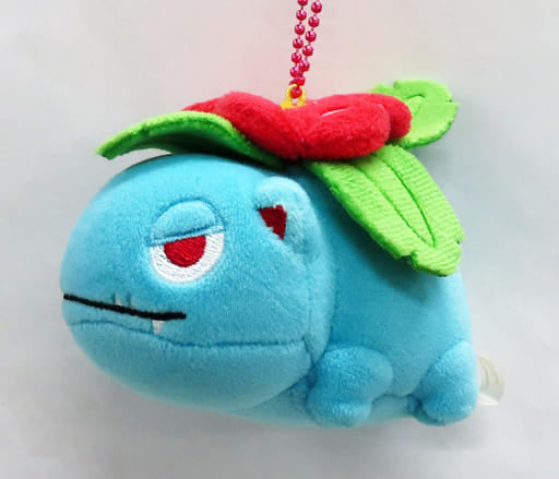Venusaur Pokemon Pokemon Dolls Mocchiri Mascot Pokemon Center Limited Key Chain [USED]