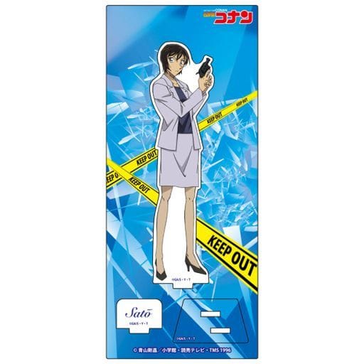 Miwako Sato Detective Conan Acrylic Stand Vol.21 Acrylic Stand [USED]