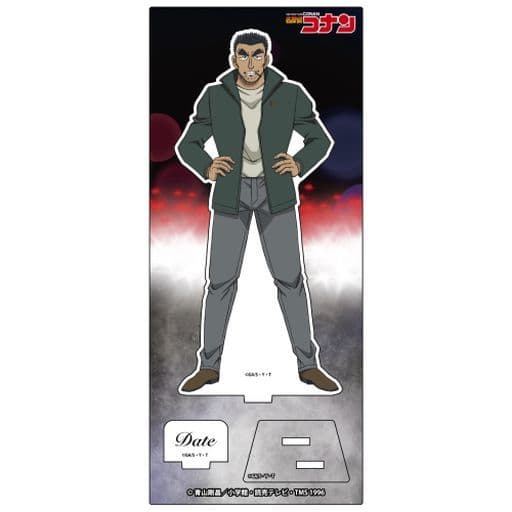 Wataru Date Detective Conan Acrylic Stand Vol.22 Acrylic Stand [USED]