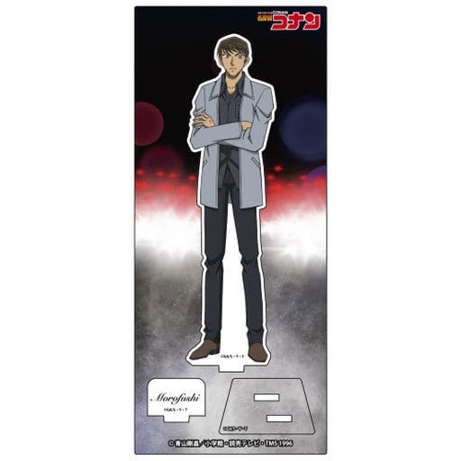 Hiromitsu Morofushi Detective Conan Acrylic Stand Vol.22 Acrylic Stand [USED]