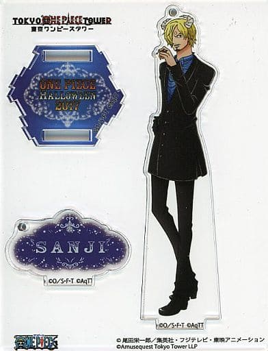 Sanji Halloween 2017 One Piece Acrylic Stand Charm Charm [USED]