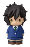 Masumi Sera Detective Conan Papemas!! Key Ring [USED]