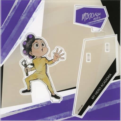 My Hero Academia Minoru Mineta Acrylic Stand Standing Pose Kung Fu Costume Vol.2 REGENERATION TOHO animation STORE baseyard tokyo REGENERATION My Hero Academia Exclusive Acrylic Stands [USED]