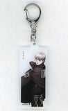 Armin Arlert Attack on Titan The Final Season White Acrylic Key Chain Vol.1 Mappa Tsutaya Attack On Titan The Final Season Original Art Book Release Commemoration Pop Up Shop Vol.1 Limited Key Chain [USED]