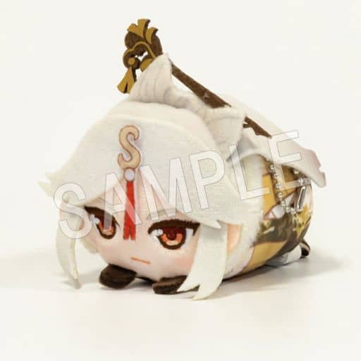 Ningguang Genshin Mochikororin Plush Mascot Vol.2 Plush Toys [USED]