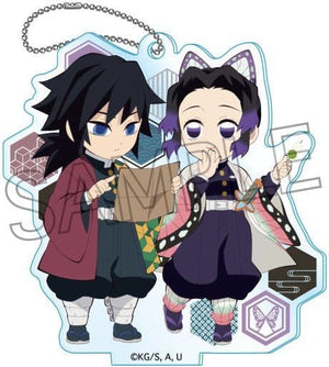 Giyu Tomiokau Shinobu Kocho Demon Slayer: Kimetsu no Yaiba Street Walking Series Acrylic Key Chain Vol.2 Key Ring [USED]