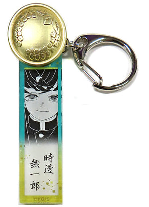 Muichirou Tokitou Demon Slayer: Kimetsu no Yaiba Acrylic Charm Collection with Kisatsutai Clothing Buttone Charm [USED]