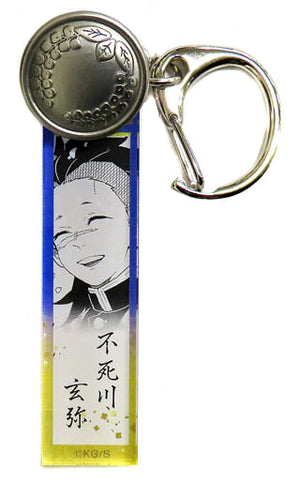 Shinazugawa Genya Demon Slayer: Kimetsu no Yaiba Acrylic Charm Collection with Demon Slayer Corps Clothing Buttone Charm [USED]