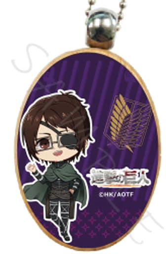 Hange Zoe PD Attack on Titan The Final Season Wood Charm 4th Charm [USED]
