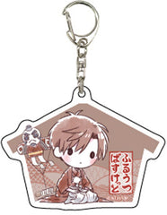 Souma Kureno Fruits Basket Graph Art Design Best Dress Ver. Acrylic Key Chain 07 Key Chain [USED]