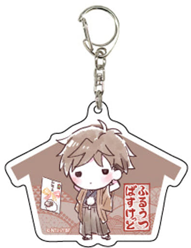 Souma Hiro Fruits Basket Graph Art Design Best Dress Ver. Acrylic Key Chain 08 Key Chain [USED]