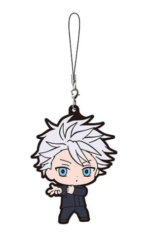 Satoru Gojo No Mask Ver. Jujutsu Kaisen Capsule Rubber Mascot 004 Key Chain [USED]