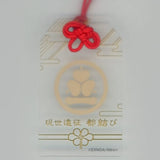 Nansen Ichimonji Touken Ranbu ONLINE Amulet Style Acrylic Strap Collection 10 This World Expedition Miyako Musubi Limited Key Chain [USED]