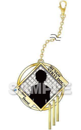 Osamu Dazai Bungo Stray Dogs Metal Bag Charms Charm [USED]