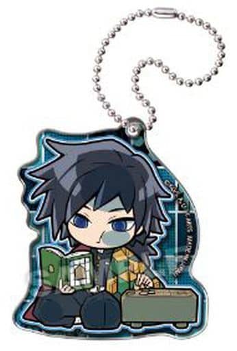 Giyu Tomiokau Tsume shogi Demon Slayer: Kimetsu no Yaiba Pita! Deformed Immersed in Hobbies Acrylic Key Chain Key Chain [USED]