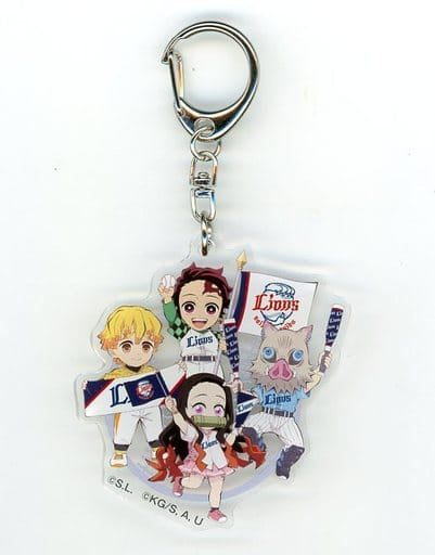 Tanjiro Kamado, etc. Demon Slayer: Kimetsu no Yaiba X Saitama Seibu Lions Die Cut Keychain Key Ring [USED]