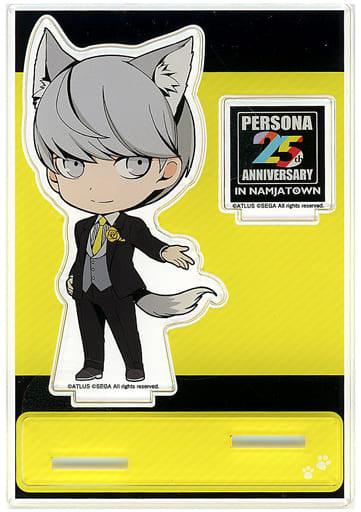 Persona 4 Protagonist Acrylic Stand Mini Character Persona 25th Anniversary in Namjatown Exclusive Acrylic Stands [USED]