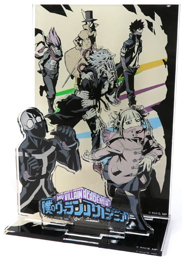 My Hero Academia Toga Himiko & Others Villain Academia Multi Acrylic Stand Plus Ultra Square Limited Acrylic Stands [USED]