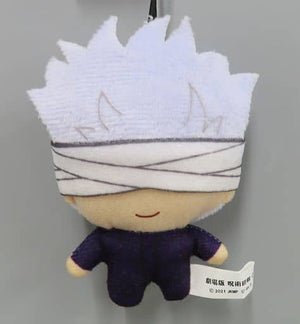 Satoru Gojo Jujutsu Kaisen 0 Petit Mascot Mascot [USED]