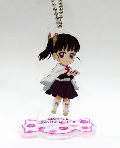 Kanao Tsuyuri Milky X Demon Slayer: Kimetsu no Yaiba Acrylic Stand Mascot Key Chain [USED]