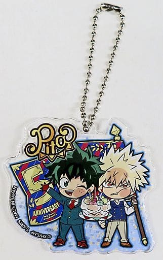 Izuku Midoriya Katsuki Bakugo My Hero Academia Pita! Deformed 5th Anniversary Acrylic Keychain animate Limited Box Purchase Privilege Key Chain [USED]