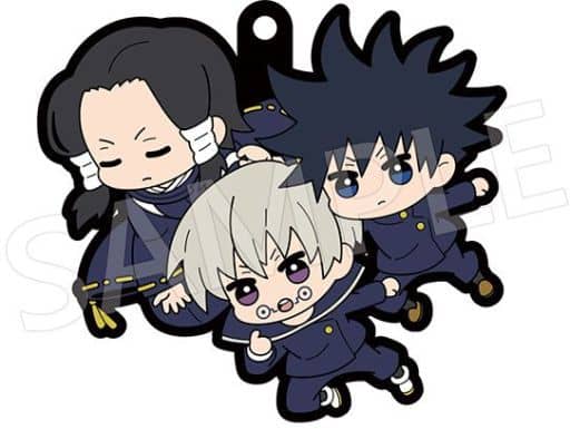Megumi Fushiguro Toge Inumaki Noritoshi Kamo Jujutsu Kaisen Buddycolle Rubber Mascot Part 3 Key Ring [USED]