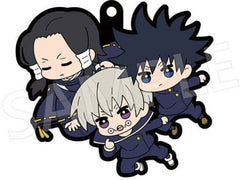 Megumi Fushiguro Toge Inumaki Noritoshi Kamo Jujutsu Kaisen Buddycolle Rubber Mascot Part 3 Key Ring [USED]