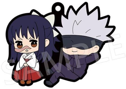 Satoru Gojo Iori Utahime Jujutsu Kaisen Buddycolle Rubber Mascot Part 3 Key Ring [USED]