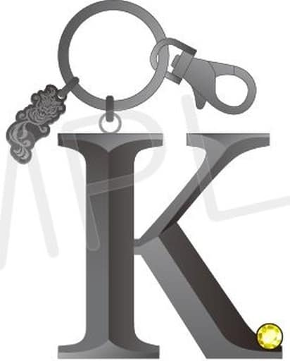 Kazutora Hanemiya Tokyo Revengers Favorite Name Keychain Part 2 Key Chain [USED]