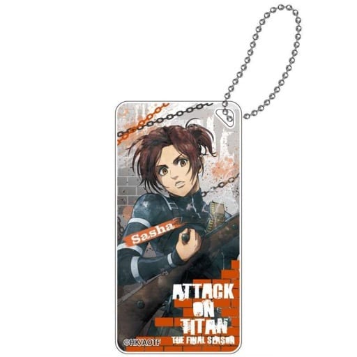 Sasha Blouse Grunge Attack on Titan The Final Season Domiterior Key Chain Grunge Key Chain [USED]