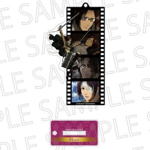 Hange Zoe Attack on Titan The Final Season Still Stand Key Chain Vol.1 Key Chain [USED]