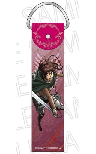 Sasha Blouse Attack on Titan The Final Season Strap Key Chain [USED]