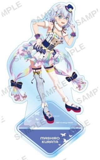 Mashiro Kurata BanG Dream! Girls Band Party! Acrylic Stand Vol.1 Morfonica Acrylic Stand [USED]