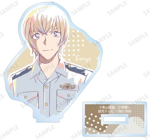 Rei Furuya Detective Conan Ani-Art Part 6 Trading Acrylic Keychain Acrylic Stand [USED]