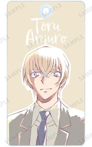 Toru Amuro Detective Conan Ani-Art Trading Acrylic Keychain Part 6 Key Chain [USED]