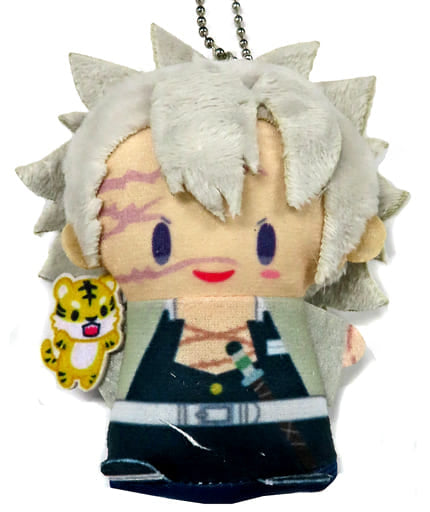 Sanemi Shinazugawa Demon Slayer: Kimetsu no Yaiba PUPPELA Finger Mascot Collection New Year Ver. B Key Chain [USED]