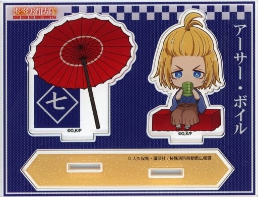 Fire Force Arthur Boyle Acrylic Stand POP UP SHOP Special Fire Force Company 7 Shinjuku Branch Limited Acrylic Stands [USED]