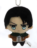 Levi Ackerman Attack on Titan Chibinui Mascot BC Key Chain [USED]